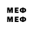МЕТАДОН methadone Tyryn Empremsilapa