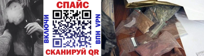 БУТИРАТ 1.4BDO Вихоревка