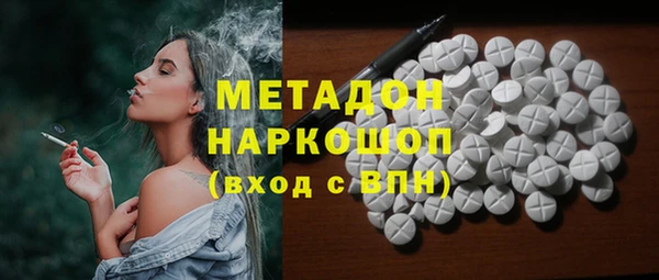 крисы Балахна
