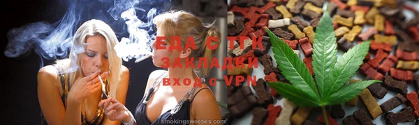 крисы Балахна