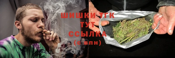 твердый Баксан