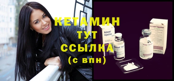 твердый Баксан