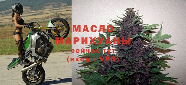 крисы Балахна