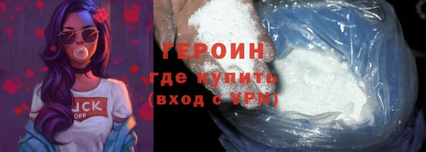 твердый Баксан
