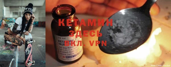 твердый Баксан