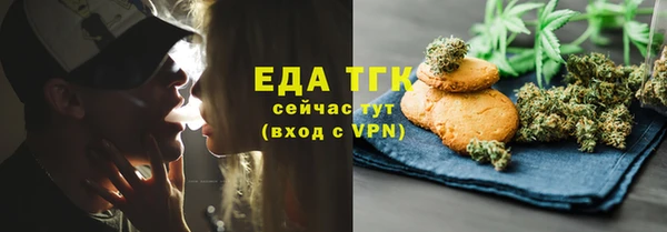 твердый Баксан