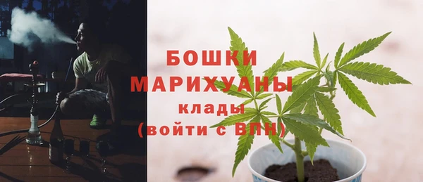 твердый Баксан