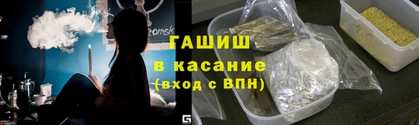 крисы Балахна