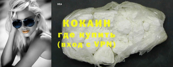 твердый Баксан