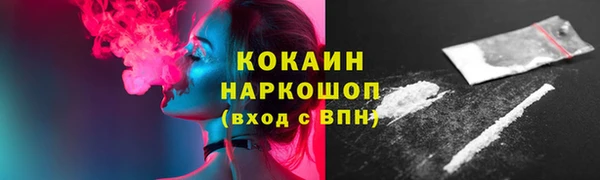 твердый Баксан