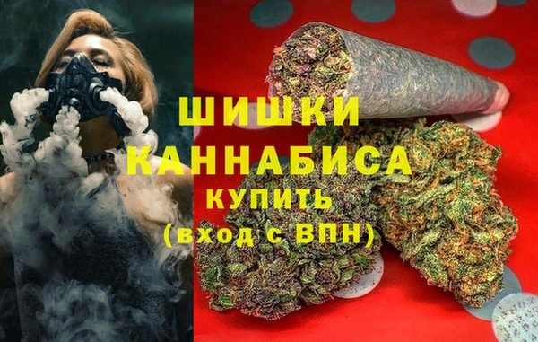 ALPHA PVP Балабаново