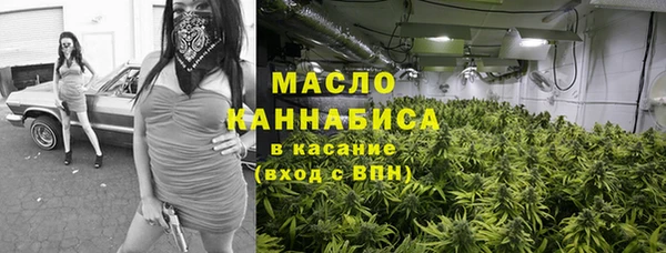 твердый Баксан