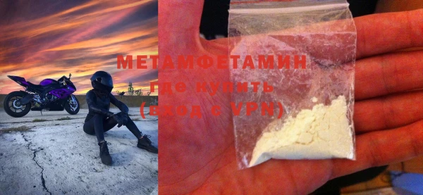 крисы Балахна