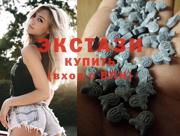 крисы Балахна