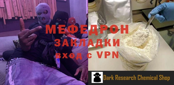 крисы Балахна
