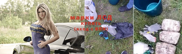 ALPHA PVP Балабаново