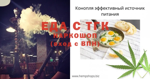 крисы Балахна