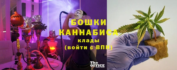 ALPHA PVP Балабаново