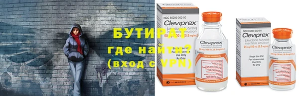 твердый Баксан