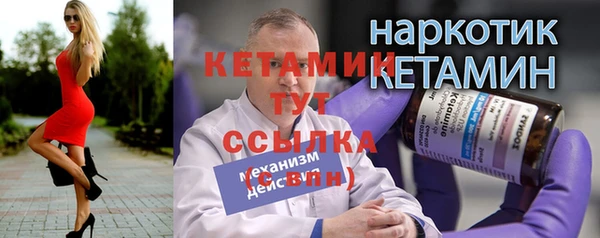 кокс Аркадак