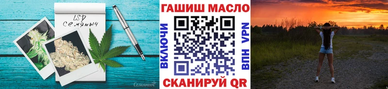 сколько стоит  Вихоревка  ТГК THC oil 