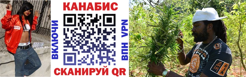 KRAKEN ссылка  Вихоревка  Шишки марихуана OG Kush 